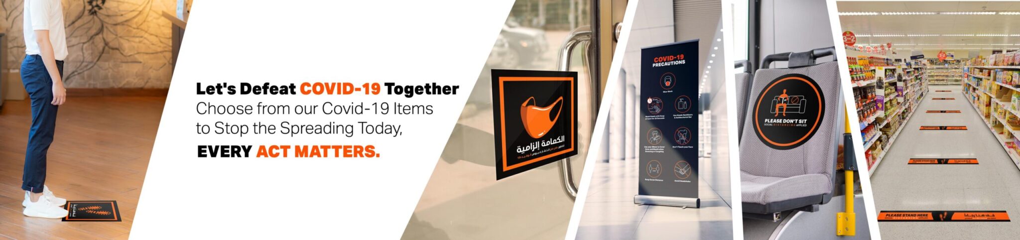 covid-19-items-top-banner