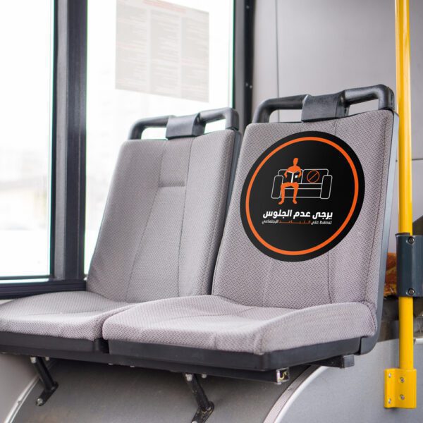 Covid-19 Precautions Sticker