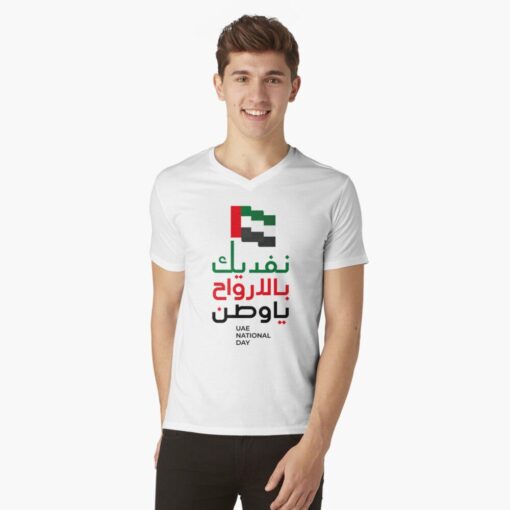 work-63420655-v-neck-t-shirt