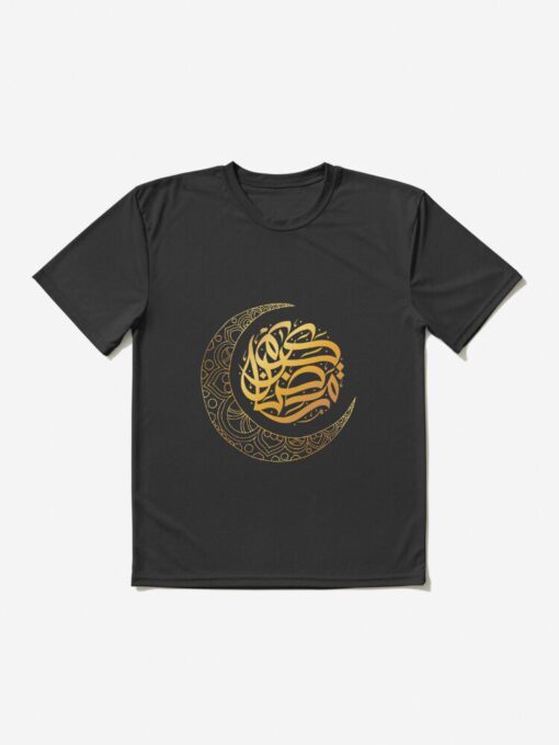 ramadan-gift-active-t-shirt-3