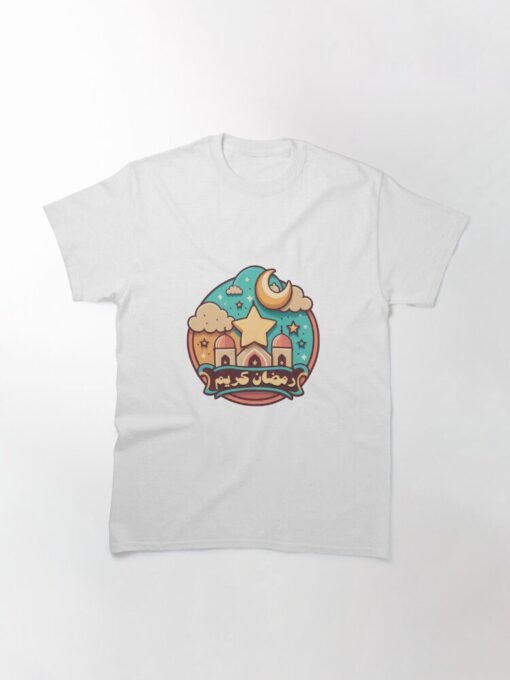 ramadan-gift-classic-t-shirt-2