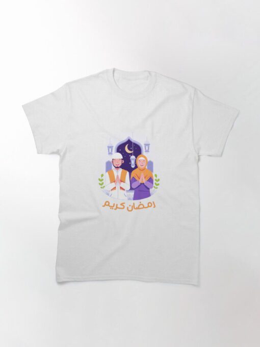 ramadan-gift-classic-t-shirt-3