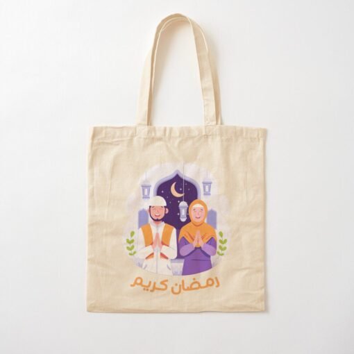 ramadan-gift-cotton-tote-bag-1