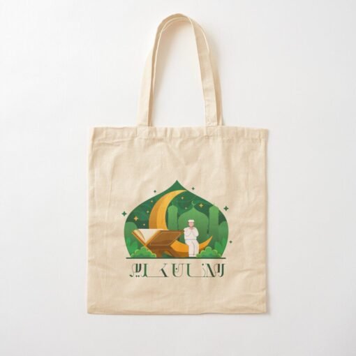 ramadan-gift-cotton-tote-bag-1