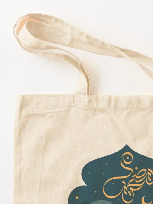 ramadan-gift-cotton-tote-bag-5