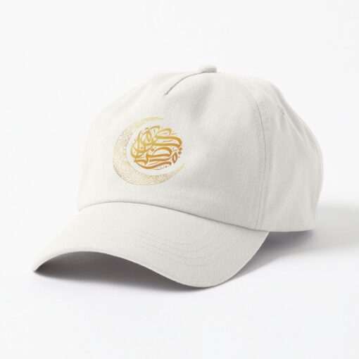 ramadan-gift-dad-hat-1