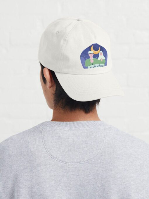 ramadan-gift-dad-hat-5