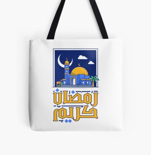 ramadan-kareem-all-over-print-tote-bag