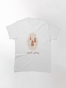 ramadan-kareem-classic-t-shirt-2