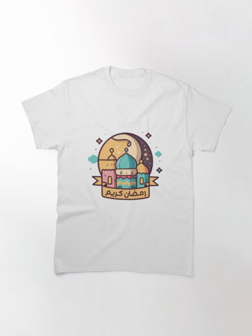 ramadan-kareem-classic-t-shirt-2