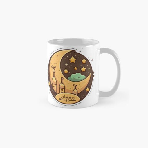 ramadan-gift-classic-mug-1