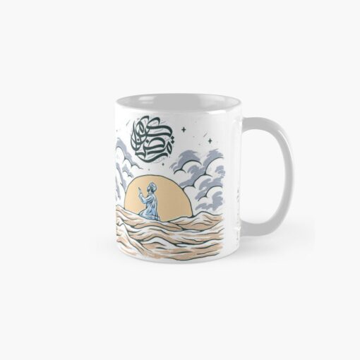 ramadan-gift-classic-mug-1