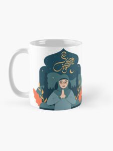 ramadan-gift-classic-mug-4