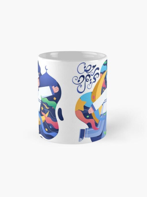 ramadan-gift-classic-mug-5