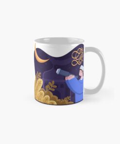 ramadan-gift-classic-mug