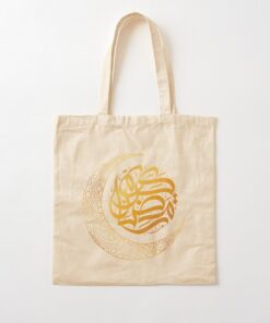 ramadan-gift-cotton-tote-bag