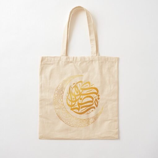 ramadan-gift-cotton-tote-bag