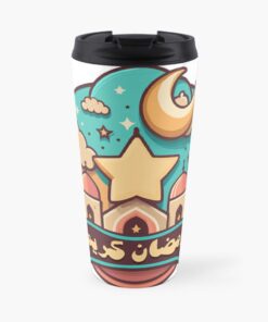 ramadan-gift-travel-coffee-mug-1