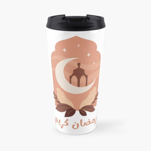 ramadan-gift-travel-coffee-mug-1