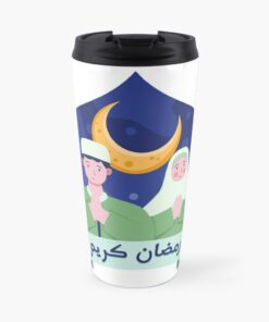 ramadan-gift-travel-coffee-mug-1