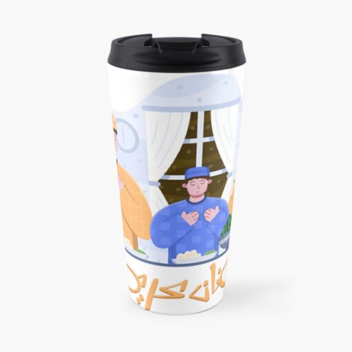 ramadan-gift-travel-coffee-mug-1