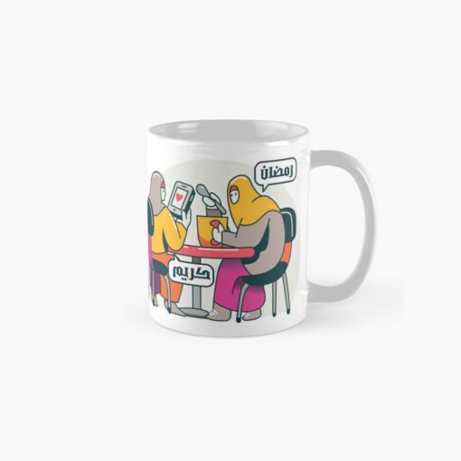 ramadan-kareem-classic-mug-1