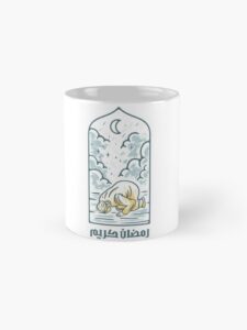 ramadan-kareem-classic-mug-2