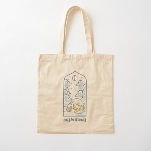 ramadan-kareem-cotton-tote-bag-1