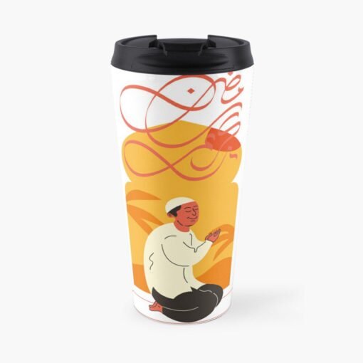 ramadan-kareem-travel-coffee-mug-1