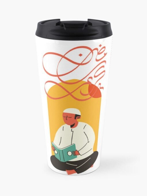 ramadan-kareem-travel-coffee-mug