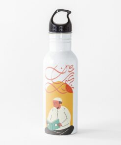 ramadan-kareem-water-bottle-1