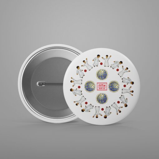 13_pin