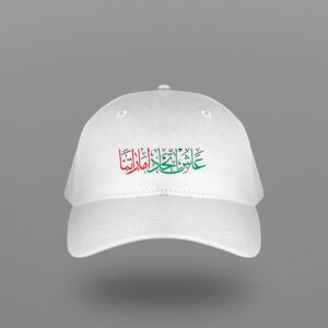 14_cap