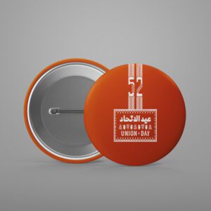1_pin