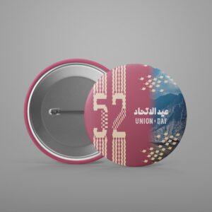 2_pin